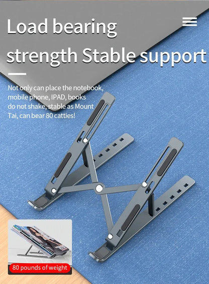 SkyStand™